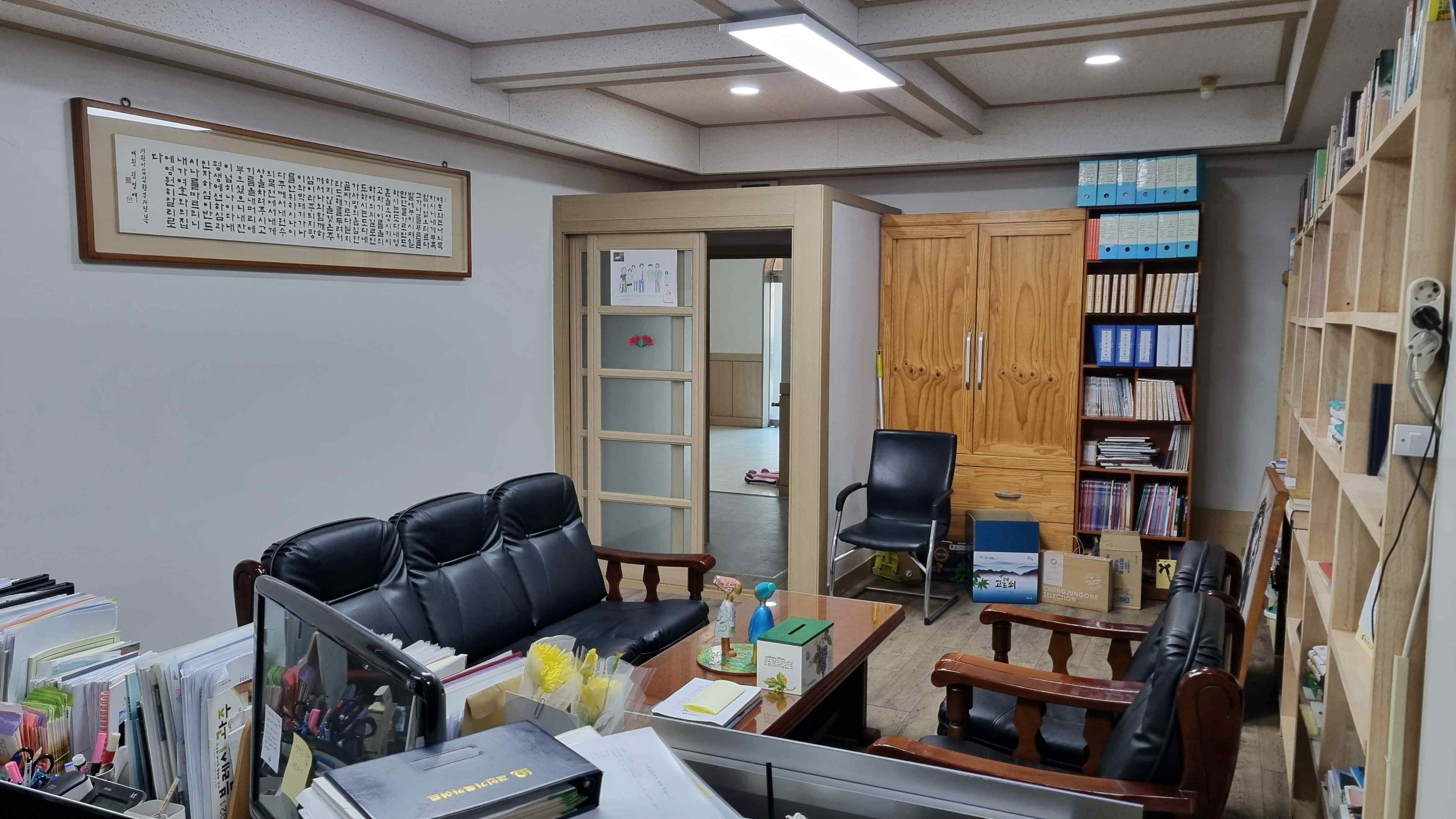 광주 봉선중앙교회 목양실 인테리어 시공 전 사진